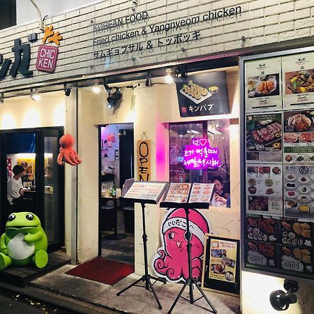 Jl 東京 House - 駐車場付き築浅のまるごと貸切住宅 Präfektur Tokio Exterior foto