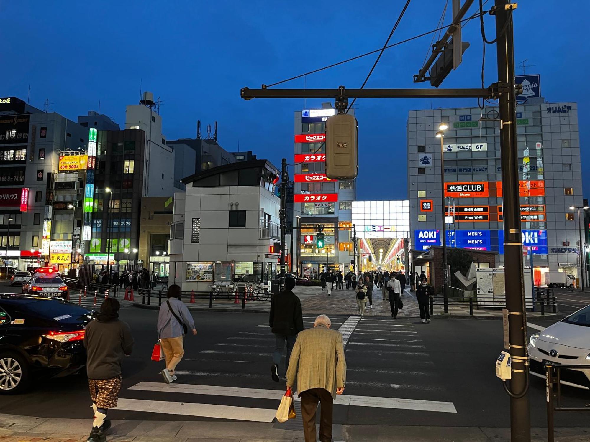 Jl 東京 House - 駐車場付き築浅のまるごと貸切住宅 Präfektur Tokio Exterior foto