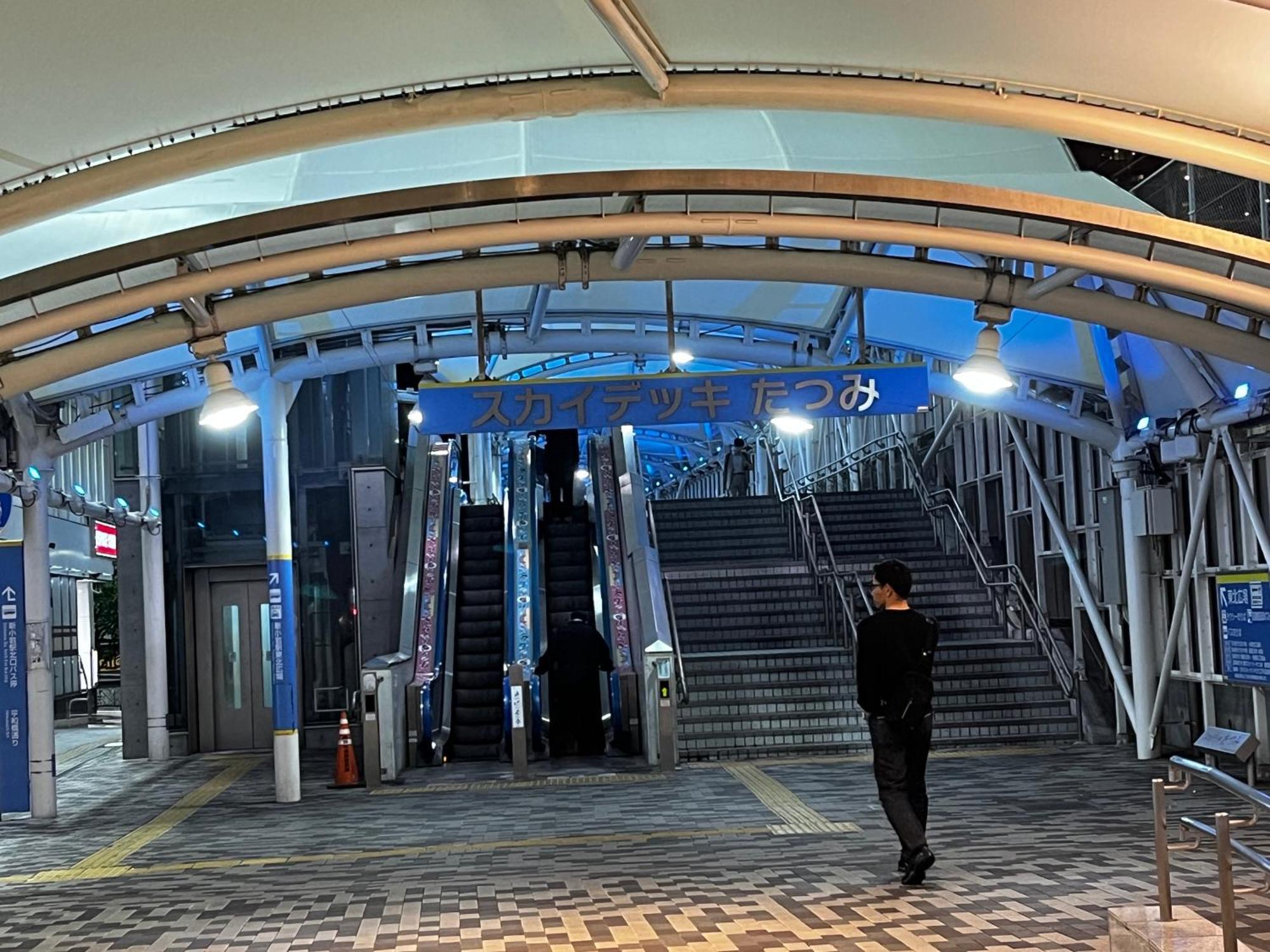 Jl 東京 House - 駐車場付き築浅のまるごと貸切住宅 Präfektur Tokio Exterior foto