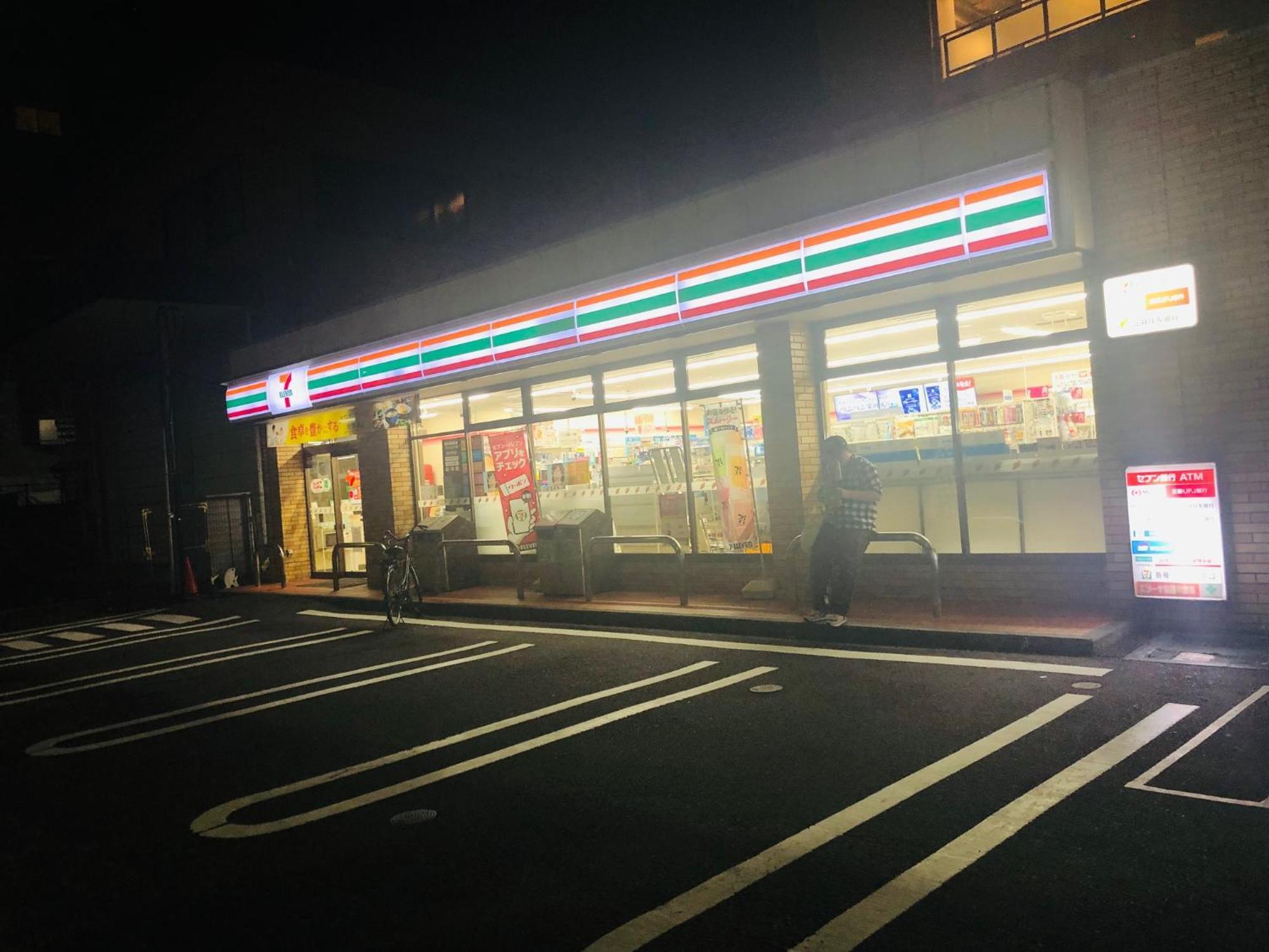 Jl 東京 House - 駐車場付き築浅のまるごと貸切住宅 Präfektur Tokio Exterior foto
